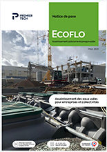 Ecoflo docpro