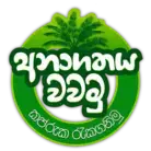Logo Anagathaya Wawamu